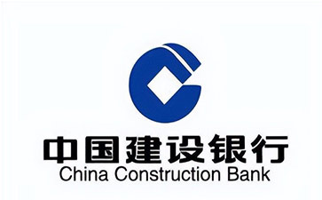 沾益建设银行信用贷款需要什么条件？建行信贷办理流程和注意事项！