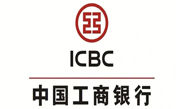 沾益工商银行小微抵押贷申请条件