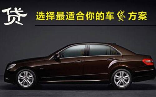 沾益珠海不押车抵押贷款公司电话